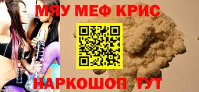 jwh Бугуруслан