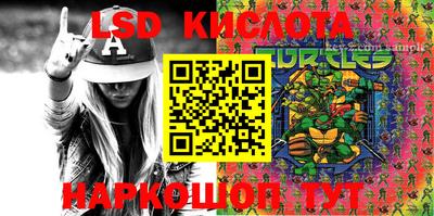 jwh Бугуруслан