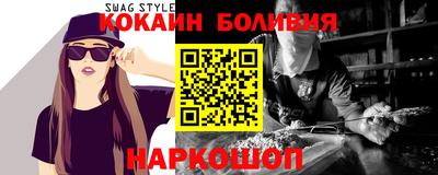 jwh Бугуруслан