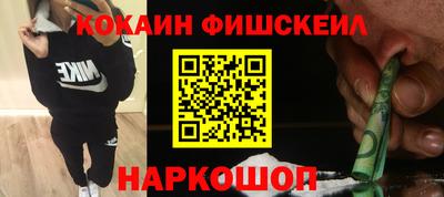 jwh Бугуруслан