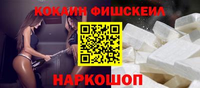 jwh Бугуруслан