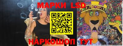 jwh Бугуруслан