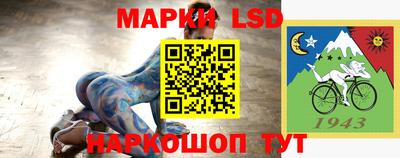 кокаин VHQ Можайск