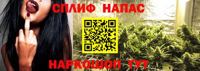 мяу мяу кристалл Будённовск