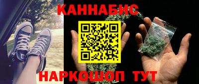 jwh Бугуруслан