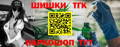 jwh Бугуруслан