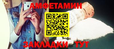 jwh Бугуруслан