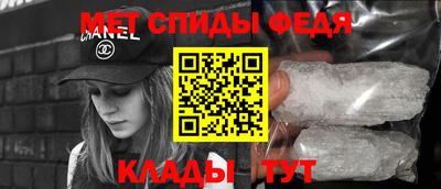 кокаин Бузулук