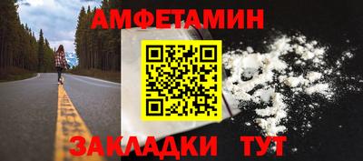 jwh Бугуруслан