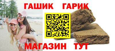 мяу мяу кристалл Будённовск