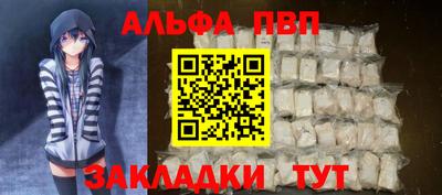 МДПВ Моздок