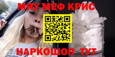 jwh Бугуруслан